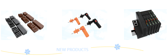 推出儲能行業(yè)、工控行業(yè)（I/O模塊）、BMS電池管理系統(tǒng)等新領(lǐng)域產(chǎn)品
