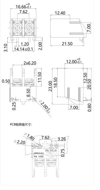 柵板式端子臺(tái)GT2.5-762-02P圖紙