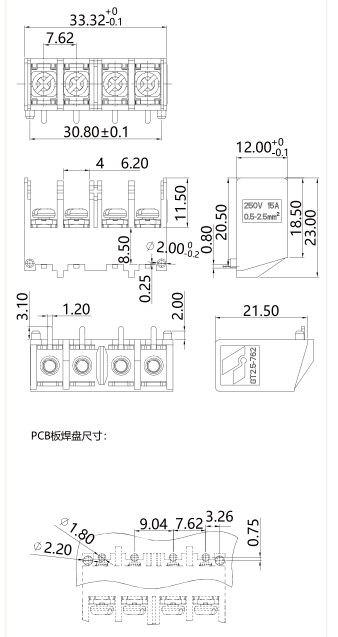 柵板式端子臺GT2.5-762-04P圖紙