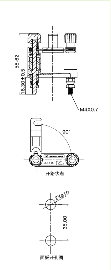 JL1-2-35圖紙.jpg